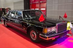 ZIL 41047